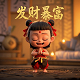 瓦力机器人电影免费完整版